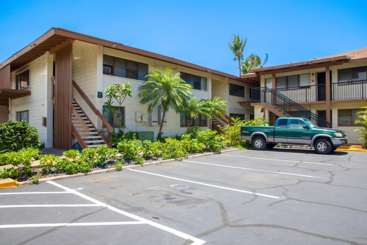 Beautiful 1 Bedroom Condo With Ocean Views | Oceanfront Kihei Εξωτερικό φωτογραφία
